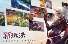 卡牌手游一个就够了 《神无月》迎最新版紧急加开新服
