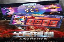 <em>大炮</em>轰飞机安卓下载 2022最新版官方<em>大炮</em>轰飞机下载地址整理分享