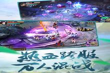 《<em>刀剑</em><em>斗</em><em>神传</em>》好玩吗 <em>刀剑</em><em>斗</em><em>神传</em>玩法图文简介
