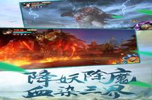 《<em>刀剑</em><em>斗</em><em>神传</em>》全新版下载人气爆棚 今日紧急加推新服