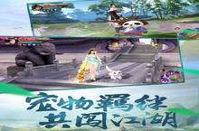 《刀剑斗神传》万人排队盛极一时 2023年02月23日开新服迎大佬回归