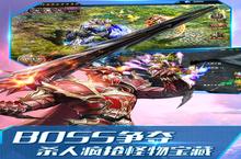 角色手游一个就够了 《大天使之剑H5》迎官方版紧急加开新服