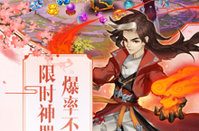 《尘缘》独家大礼火爆来袭 最新版下载开启