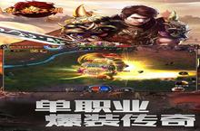《乱煮<em>江湖</em>》<em>独家</em>大礼火爆来袭 最新版下载开启