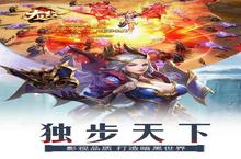 《<em>龙纹</em>》怎么下载 2022最新如何下载<em>龙纹</em>官方安卓包？