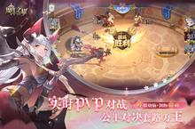 魔卡之耀新服强势来袭 最新版魔卡之耀下载一起来了