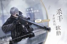《<em>猫之</em>宿约者》新服隆重开启 下载官方最新版<em>猫之</em>宿约者迎接新征程