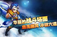 《<em>进击</em><em>的</em>妖精》好玩吗 <em>进击</em><em>的</em>妖精玩法图文简介