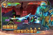《格斗<em>小子</em>》好玩吗 格斗<em>小子</em>玩法图文简介