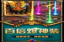 《<em>裁决</em>王座》好玩吗 <em>裁决</em>王座玩法图文简介