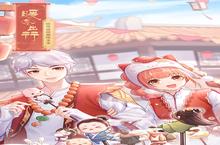 下载全新版《<em>武林</em><em>外传</em>》领<em>礼包</em> 明天开新服登录享福利