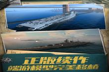 射击手游一个就够了 《战舰世界闪击战》迎最新版紧急加开新服