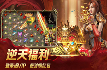 《龙城秘境》万人排队盛极一时 2023年10月19日开新服迎大佬回归