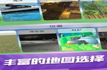 《<em>模拟</em>无人机飞》怎么下载 2022最新如何下载<em>模拟</em>无人机飞官方安卓包？