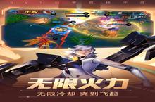 《时空召唤》万人排队盛极一时 2023年08月25日开新服迎大佬回归