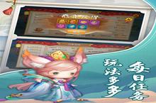 卡牌手游一个就够了 《少年悟空传》迎官方版紧急加开新服