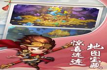 少年<em>悟空</em>传安卓下载 2022最新版官方少年<em>悟空</em>传下载地址整理分享