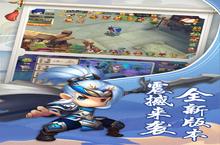 卡牌手游一个就够了 《少年悟空传》迎最新版紧急加开新服