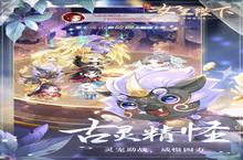 下载官方最新<em>版</em>《全民养成之女皇陛下》领礼包 今天开新服创角享福利