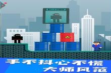 《我的子弹会漂》怎么下载 2022最新如何下载我的子弹会漂官方安卓包？