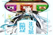 《<em>我的</em><em>宫廷</em>》全新版下载人气爆棚 今日紧急加推新服