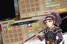 《战棋天下》新服终于来了 新老玩家迎全新版共享多重礼包