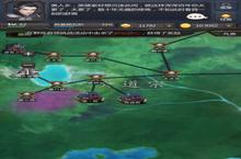 《仙侠第一放置》<em>新</em>服终于来了 <em>新</em>老玩家迎<em>新</em><em>版</em>本共享多重大礼包