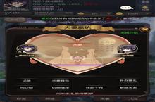 下载最新版《仙侠第一放置》领礼包 明天开新服入驻享福利