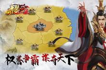 《赤壁全明星》好玩吗 赤壁全明星玩法图文简介