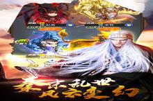《秦时<em>明月</em>卡牌版》新服火爆开启 下载全新版秦时<em>明月</em>卡牌版迎接新征程