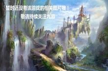 《<em>疯狂</em>之路卡车》好玩吗 <em>疯狂</em>之路卡车玩法图文简介