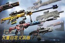 《战场<em>前线</em>》怎么下载 2022最新如何下载战场<em>前线</em>官方安卓包？