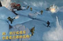 《<em>战术</em><em>冷却</em>》好玩吗 <em>战术</em><em>冷却</em>玩法图文简介