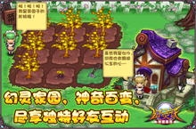幻灵诀安卓下载 <em>2</em>0<em>2</em><em>2</em>最新版官方幻灵诀下载地址整理分享