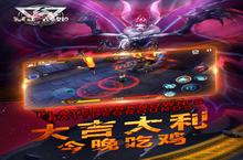 暴走战姬安卓下载 2022最新版官方暴走战姬下载地址整理分享