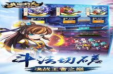 我欲封天安卓下载 2022最新版官方我欲封天下载地址整理分享