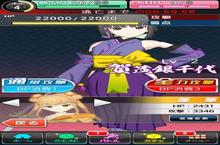 《神秘<em>少女</em>》好玩吗 神秘<em>少女</em>玩法图文简介