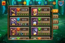 《近卫与天灾》好玩吗 近卫与天灾玩法图文简介