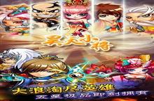《昊天小将》怎么下载 2022最新如何下载昊天小将官方安卓包？