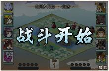 《信长猫之野望》怎么下载 2022最新如何下载信长猫之野望官方安卓包？