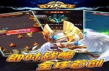 《百万大魔王》好玩吗 百万大魔王玩法图文简介