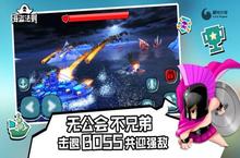 《海盗法则》怎么下载 2022最新如何下载海盗法则官方安卓包？
