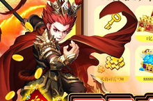 挂机那三国：万元充值券小白实力百搭，怎么打都能打出伤害！