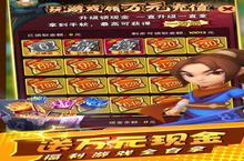 深蓝少年<em>之</em>雷霆<em>激战</em>-GM辅助刷充电脑版 电脑玩深蓝少年<em>之</em>雷霆<em>激战</em>-GM辅助刷充<em>模<em>拟器</em></em>下载、安装攻略教