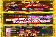 魔戒<em>世界</em>-打金高爆版电脑版 电脑玩魔戒<em>世界</em>-打金高爆版<em>模<em>拟器</em></em>下载、安装攻略教程