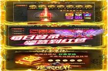 <em>魔戒</em>世界-打金高爆版角色创建指南：快速上手攻略