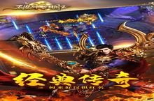 《破碎黎明2-沙城争霸GM版：角色创建全攻略，快速上手秘籍大公开！》