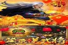 奇门飞花令：小白玩家的逆袭之路，特权真充助力实力百搭