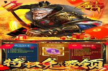 奇门飞花令：开局职业选择全解析，真充特权助你称霸江湖
