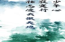<em>玄机</em>-<em>飞升</em><em>渡劫</em>电脑版 电脑玩<em>玄机</em>-<em>飞升</em><em>渡劫</em><em>模<em>拟器</em></em>下载、安装攻略教程